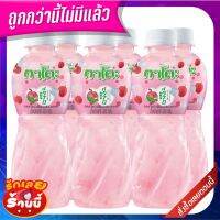 ?แนะนำ!! กาโตะ น้ำลิ้นจี่25% ผสมวุ้นมะพร้าว 320 มล. แพ็ค 6 ขวด Kato 25% Lychee+Nata Coco 320 ml x 6 ✨ขายดี✨