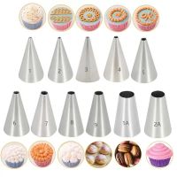 ❀✉ Icing Piping Round Mouth Pastry Nozzles For Cakes Fondant Decor Confectionery Flower Cream Nozzle Kitchen Gadgets Cupcake