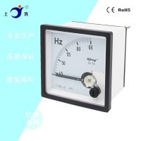 【Online】 yiyin2068 DC 85C1 μA Analog Current Meter Panel Dial Current Gauge Pointer Ammeter 50-500 Drop Shipping