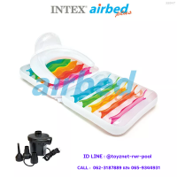 Intex ส่งฟรี แพพับได้ โฟลดิ้งเล้าน์จ 1.98x0.94 ม. รุ่น 58847 + ที่สูบลมไฟฟ้า