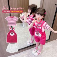 CUI YI SHOP 2023 New Striped Overalls Childrens Fashion Two-piece Set