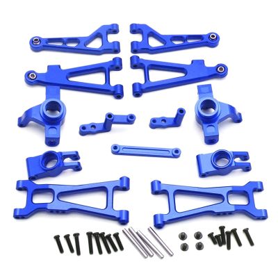 Metal Upgrade Parts Kit Swing Arm Steering Cup for Haiboxing HBX 16889 16890 SG1601 SG1602 1/16 RC Car Accessories