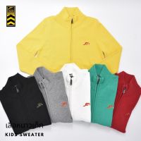 KSW002 เสื้อหนาวเด็ก​ เสื้อสเวตเตอร์เด็ก Kids Sweater Zip 1 เนื้อผ้านุ่ม (Gasoline &amp; Garage) ปั๊มน้ำมันแก๊สโซลีน