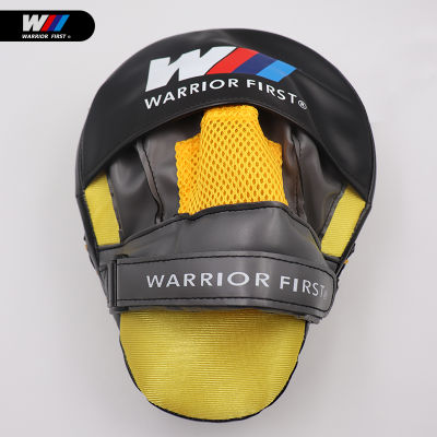 2020 New Boxing Punching Mitts 1 Pair Hand Target Super MMA Punch Pad Focus Sanda Training Gloves Karate Muay Thai Kickboxing