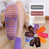 1-12 Years Children Socks Silicone Anti-slip Kids Tube Socks Soft Breathable Cotton Boys Girls Trampoline Socks Student Socks