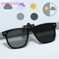 【YF】✼┅  Anti Sunglasses Polarized Clip Kids Boys UV400 Protection Glasses Children Outdoor Wear