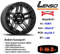 Lenso Wheel MX FURY ขอบ 18x9.0" 6รู139.7 ET+00 สีKGL แม็กเลนโซ่ ล้อแม็ก เลนโซ่ lenso18 แม็กรถยนต์ขอบ18