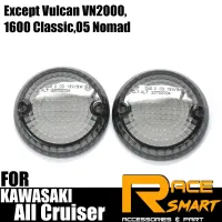 Motorcycle Front Turn Signal Light Lens Cover Case FOR KAWASAKI All Cruiser Except For Vulcan VN2000 1600 Classic 05 Nomad