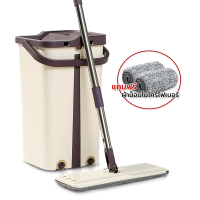 Narmall Flat Mop ถังรีดน้ำพร้อมไม้ถูพื้น ซักน้ำและรีดน้ำในตัวเดียว Flat Mop with Bucket 2 in 1ขนาดกะทัดรัด พร้อมผ้าม็อบ 1 ผืน