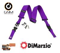 สายสะพายกีต้าร์ Dimarzio Clip Lock วัสดุ Nylon เหนียวทนทาน ล็อคแน่น รุ่น DD2200 สีม่วง