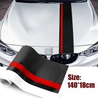 Car Rally Racing Stripes Sticker Auto Front Hood 5D Black &amp; Red Carbon Fiber Decal Sticker Wrap Decoration Accessories