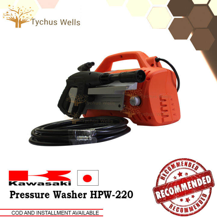 KAWASAKI Portable Pressure Washer Water Spray HPW 220 Lazada PH