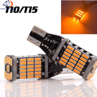 ไฟหรี่ ไฟถอยLED ขั้วT10/T15 45SMD 12V ไฟส่องป้ายทะเบียน ไฟส่องแผนที่ สว่างมาก ทนความร้อน มี3 สีให้เลือก (ราคา 1 หลอด)