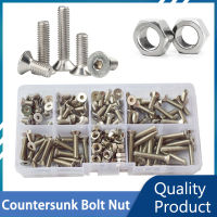 Countersunk หกเหลี่ยมสายฟ้าอ่อนนุช Assortment ชุดชุด M2 M3 M4 M5 M6 Hex ซ็อกเก็ตหัวแบนเครื่องสกรูเมตริกกระทู้สแตนเลส