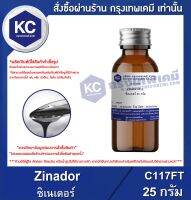 Zinador 35 L : ซิเนเดอร์ 35 แอล (C117FT)