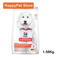 อาหารสุนัขแก่ Hill’s Perfect Digestion Small Bites Adult 7+ เม็ดเล็ก สูตรไก่ สำหรับสุนัขอายุมากกว่า 7 ปี 1.58กก. (1ถุง)  Hills Science Diet Adult 7+ Perfect Digestion Small Bites Chicken, Whole Oats &amp; Brown Rice Recipe Dog Food 1.58Kg. (1 bag)