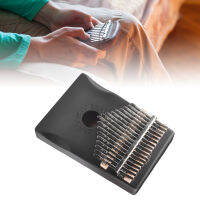 Kalimba 17 คีย์สีดำพร้อมประแจปรับแต่งเปียโนหัวแม่มือไม้แบบพกพาที่น่าสนใจ