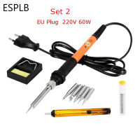 ESPLB สีส้มหัวแร้งไฟฟ้า Useu ปลั๊ก110V220V 60W ปรับอุณหภูมิเชื่อมเครื่องมือ Soldering Station