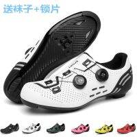 2023High quality new style mens and womens mountain bike unlocked cycling shoes casual like rubber-soled bicycle shoes breathable professional road bike hard-soled shoes Delivery within 24 hours