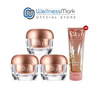 Minus20 Pink Gold ไมนัส ทเวนตี้  (30ml) 3 กล่อง + ฟรี Minus20 Body Lotion 1 กล่อง