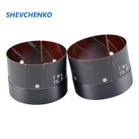 SHEVCHENKO 75.5MM Woofer Voice Coil Glass Fiber Coil Copper Wire Repair 75 Core Bass Speaker Accessories 500W-680W 2pcs