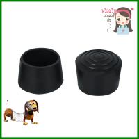 ยางรองขาโต๊ะ DEXZON กลม 1-1/2 นิ้ว สีดำ 4 ชิ้น/ชุดFURNITURE LEG CAPS DEXZON ROUND 1-1/2" BLACK 4EA/SET **ราคาดีที่สุด**