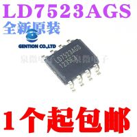 【HOT】 llkepj 10PCS LD7523 LD7523GS LD7523AGS SOP-8 100% และ Original