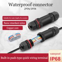 【YF】◆  IP68 2/3 Pin Electrical Terminal Wire Push type connector LEDLight Outdoor Connection