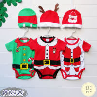 ชุดเด็ก set บอดี้สูท (Bodysuit) 3 ตัว + พร้อมหมวก ลาย xmas ซานต้าแดงเขียว