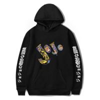 JoJos Bizarre Adventure Hoodies Harajuku Fashion Cartoon Men Hoodie Sweatshirts JOJO Print Hoody Autumn Winter Tracksuit Size XS-4XL