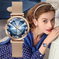 นาฬิกาผู้ชาย Sk - engraved watch female fashion creative luxury delicate ms waterproof electricity trade cross-border undertakes to 0187