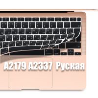 【Xiaohongs keyboard film 】 รัสเซียสำหรับ MacbookAir13 M1ชิปแป้นพิมพ์ปกสติ๊กเกอร์ซิลิโคนฟิล์มป้องกันสำหรับ Macbook A2337 A2179แล็ปท็อปกรณีแป้นพิมพ์