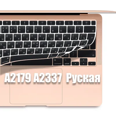 Russian For MacbookAir13 M1 Chip Keyboard Cover Sticker Silicone Protective Film For Macbook A2337 A2179 Laptop Keyboard Cases