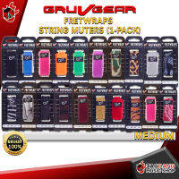 ทักแชทรับส่วนลด 500.-MAX เฟรตแร๊พ Gruv Gear Fretwraps String Muters (1Pack) Medium (MD) ,ประกันจากศูนย์ ,แท้100% ,ส่งฟรี เต่าเเดง