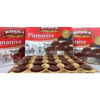 *?*Candy Pişmaniye สายไหมตุรกีเคลือบช็อกโกแลต  Turkey Original