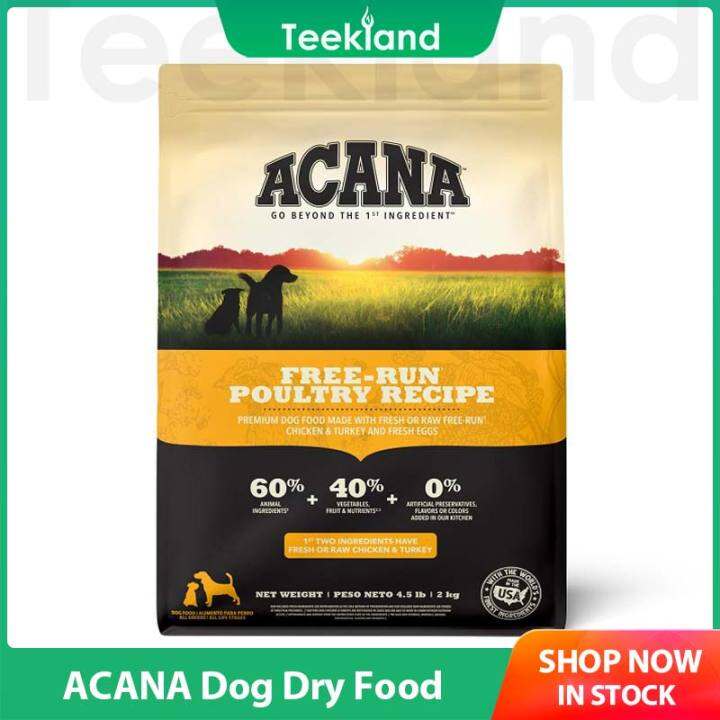 ACANA Pet Dog Dry Food High Protein Grain Free Puppy Food for All Sizes