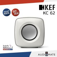 KEF KC 62 WIRELESS SUBWOOFER (ACTIVE) 1000W / Subwoofer ยี่ห้อ Kef รุ่น KC 62/ Wireless / รับประกัน 2 ปี โดย บริษัท Vgadz / AUDIOMATE