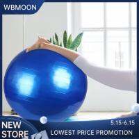 บอลโยคะโยคะ WBMOON ลูกบอลหนากันลื่นทรงตัวสำหรับยิมยิมนาสติกที่บ้าน