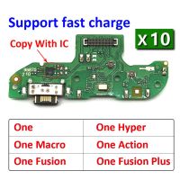 พอร์ตชาร์จ USB 10 ชิ้น แท่นชาร์จปลั๊กเชื่อมต่อบอร์ด Flex Cable สําหรับ Motorola Moto One Action Vision Hyper Macro Fusion Plus