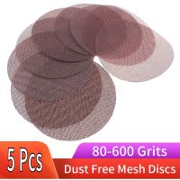 7 Inch Sanding Discs 80 600 Grit Mesh Abrasive Dustless Sandpaper for Car Woodworking Hook and Loop Random Orbital Sander