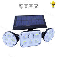 Powerlight TG Solar Cell สปอร์ตไลท์ LED ไฟโซล่าเซลล์ พลังงานแสงอาทิตย์ 78 LED แสงขาว