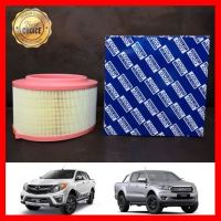 ? ราคาถูกที่สุด? ไส้กรองอากาศ กรองอากาศเครื่อง Ford Ranger T6 Mazda BT-50 Pro ฟอร์ด เรนเจอร์ มาสด้า บีที-50 โปร ปี 2012-2018 คุณภาพดี ##อุปกรณ์มอเตอร์ไชค์ ยานยนต์ ครอบไฟท้าย ครอบไฟหน้า อะไหล่รถ อุปกรณ์เสริมมอเตอร์ไชค์ สติกเกอร์ หมวกกันน็อค