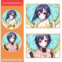 อะนิเมะ REPLATE ชีวิตของเรา Shino Aki เซ็กซี่สาวน่ารักกอดครอบหมอนกอดครอบหมอน Otaku เครื่องนอน Dakimakura ปลอกหมอน