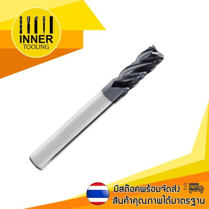 ดอกเอ็นมิล-คาร์ไบด์-endmill-carbide-ขนาด-1-4-mm-2f-ด้ามจับ-4-mm