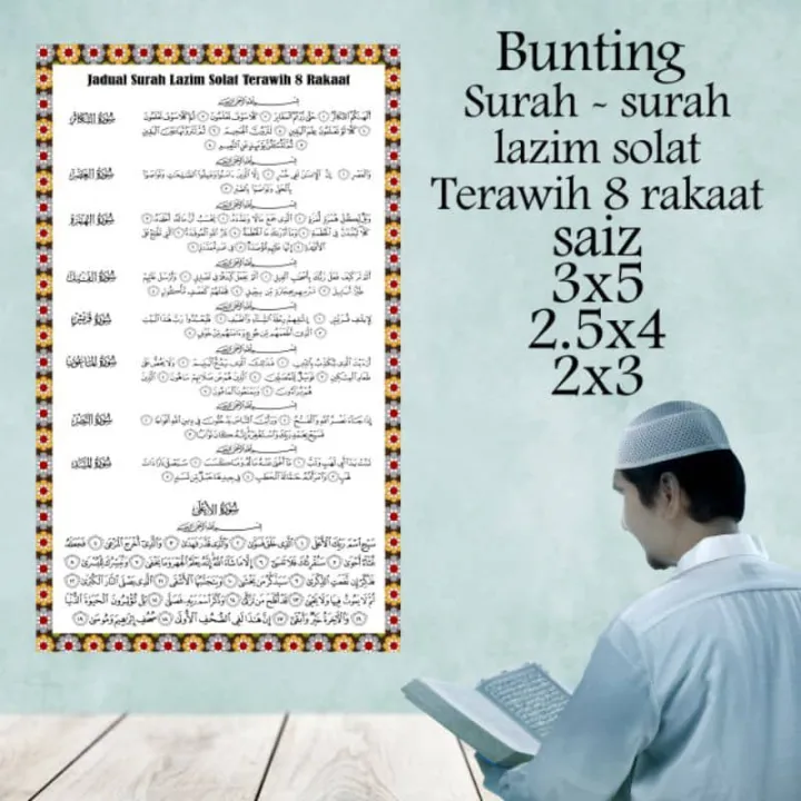 BANNER SURAH SURAH PENDEK SOLAT TERAWIH | Lazada