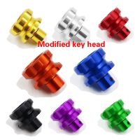 อุปกรณ์ดัดแปลงรถจักรยานยนต์ Universal Key Head ตกแต่ง Key Embryo Modification Key Aluminium Alloy Plum Key Head Aluminium Alloy Key Head Motorcycle Universal Key Head