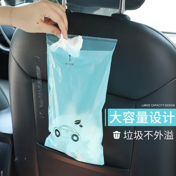 Creative adhesive car garbage bags disposable garbage bags car garbage ...