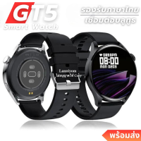 2023New!! นาฬิกาข้อมือผู้ชาย รุ่น GT5 นาฬิกา smart watch แท้ 2023 นาฬิกาสมาร์ทwatch สมาร์ทวอทช์ แท้ นาฬิกาออกกำกาย กันน้ำ นาฬิกาวัดความดัน วัดชีพจร