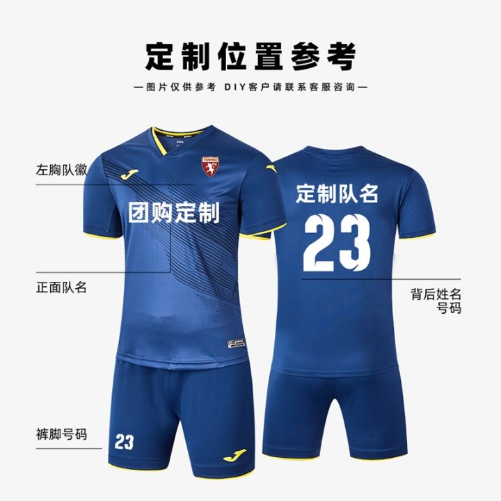 2023-high-quality-new-style-customizable-joma-homer-football-uniform-summer-new-mens-adult-game-training-jersey-short-sleeve-suit