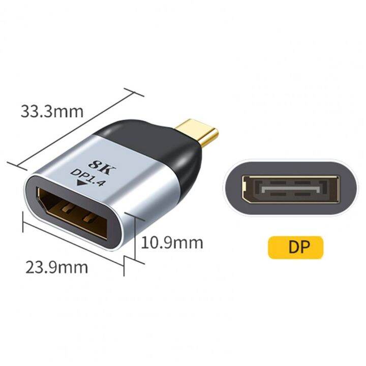 portable-usb-type-c-to-displayport-8k-60hz-converter-adapter-for-thunderbolt-3